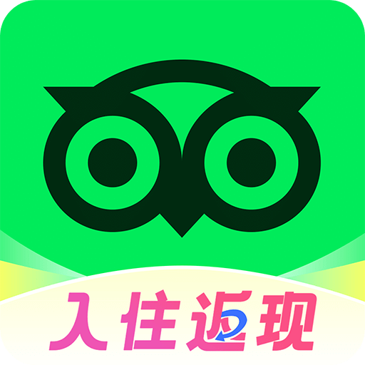 Tripadvisor猫途鹰
