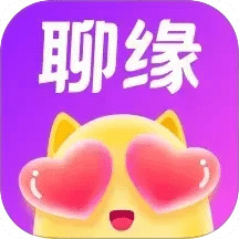聊缘-单身交友