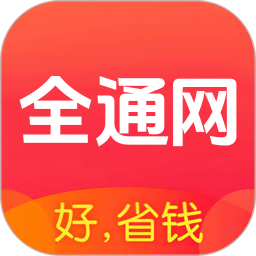 全通网