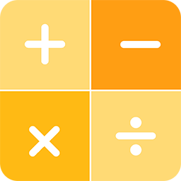 免费计算器智能计算