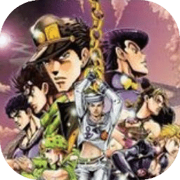 JOJO的奇妙冒险：天国之眼