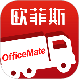 批发购
