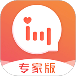 情说专家版