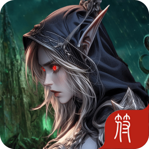 弓箭手的魔兽：掌上弓箭世界
