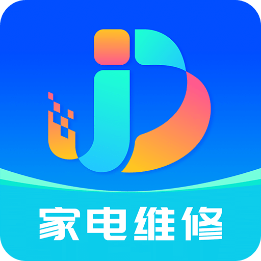 家电维修宝