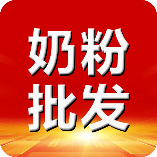 粒必康
