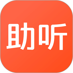 左点之声