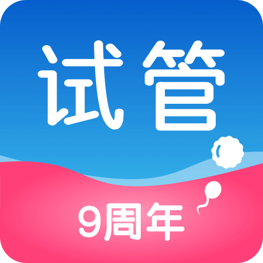 有喜v2.1.1