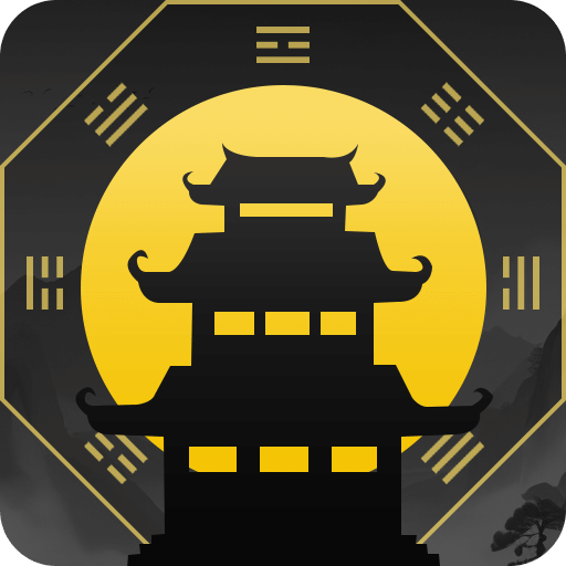 开山掌门