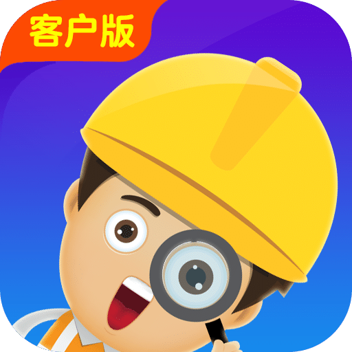 找师傅家居服务