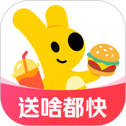 美团外卖