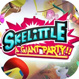 Skelittle：一个大聚会