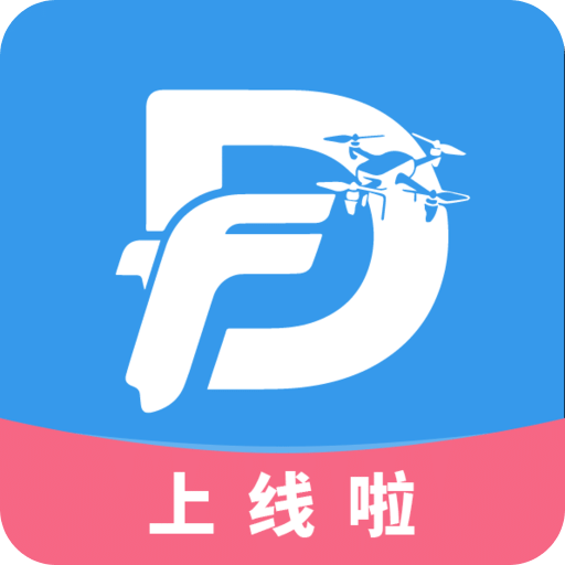 懂飞帝