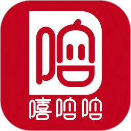 嘻哈哈官方商城