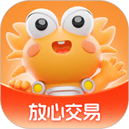 螃蟹账号