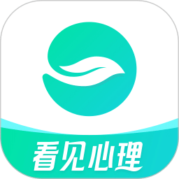 看见心理