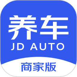京东养车商户