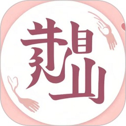 佳姻