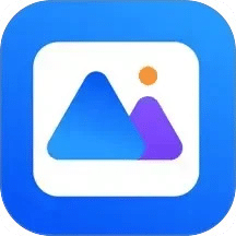 私人加密相册管家