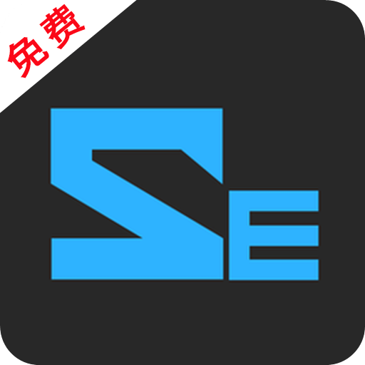 联盟盒子