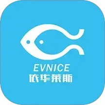 依华莱斯