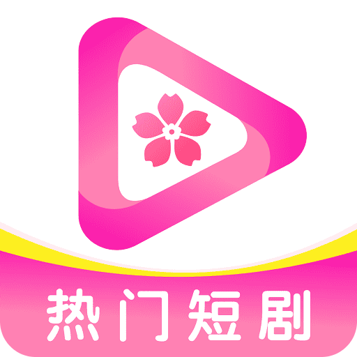 樱花剧场