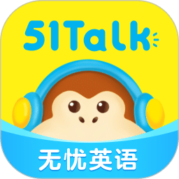 51Talk英语角
