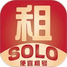 Solo租