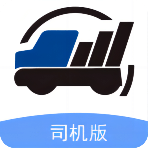 润车通司机版vv2.6.1.1