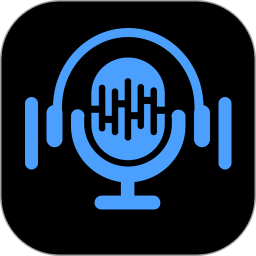 变声器调音大师