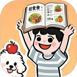 减脂轻食谱