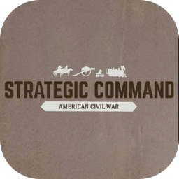 战略命令：美国内战