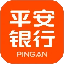 平安口袋银行