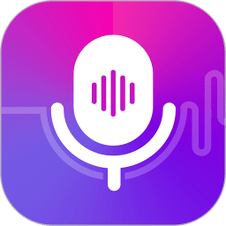 变声器语音包大师