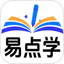 易点学英语