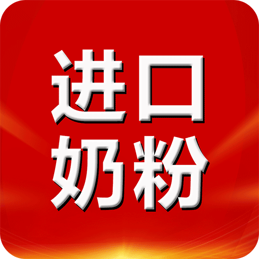粒必康