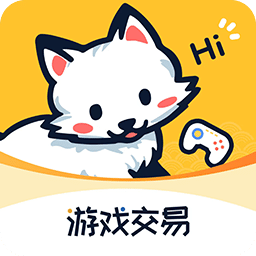白狐代售