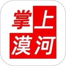 掌上漠河
