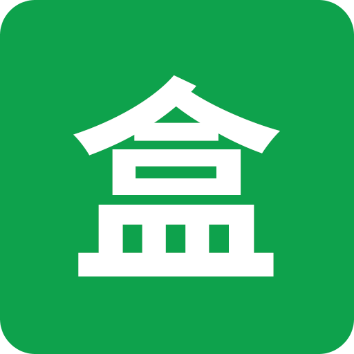 盒天下