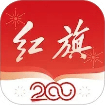 红旗智联