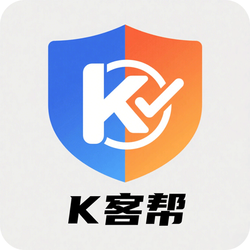 K客帮