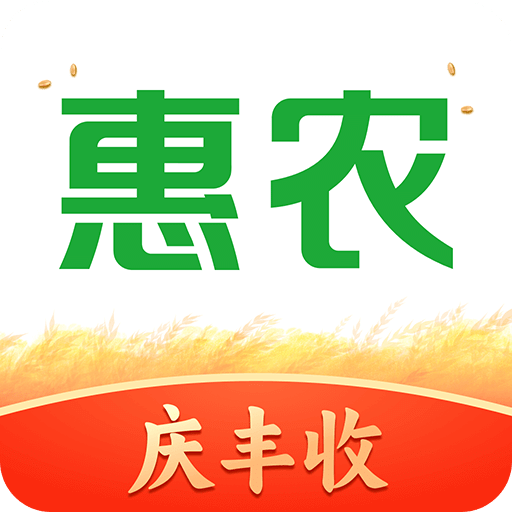 惠农网