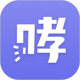 哮友-重度哮喘患者管理软件