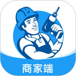 左右手商家端