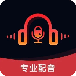 配音帝