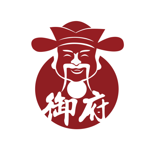 御府和田