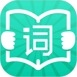 词根词缀字典