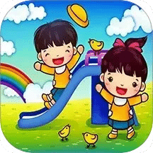 免费看动画片大全