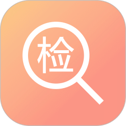 成本参谋