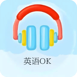 英语OK